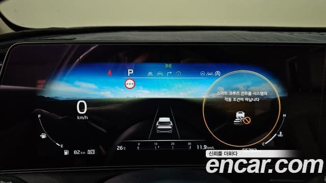 Kia Sportage 2022 — Şəkil 8/20