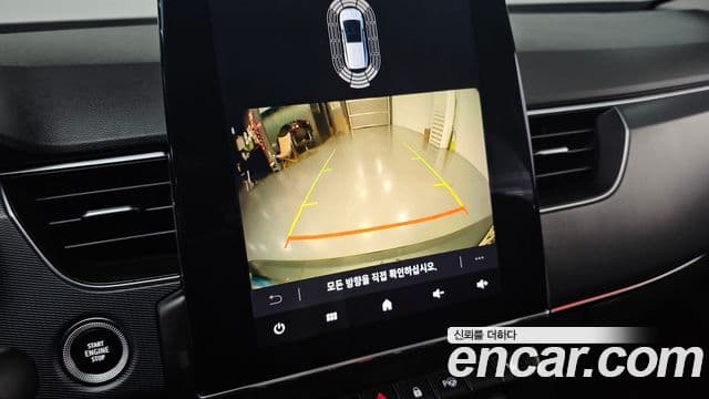 Renault Samsung XM3 2022 — ფოტო 14/20