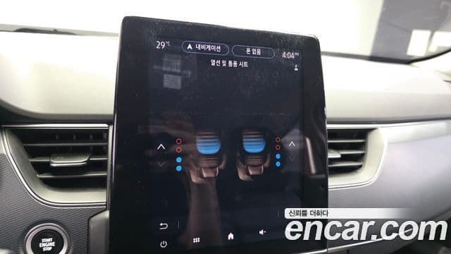 Renault Samsung XM3 2021 — Фото 16/20