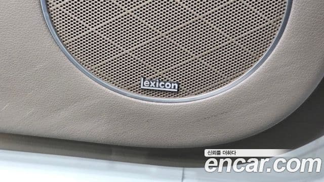 Genesis GV80 2023 — Photo 20/36