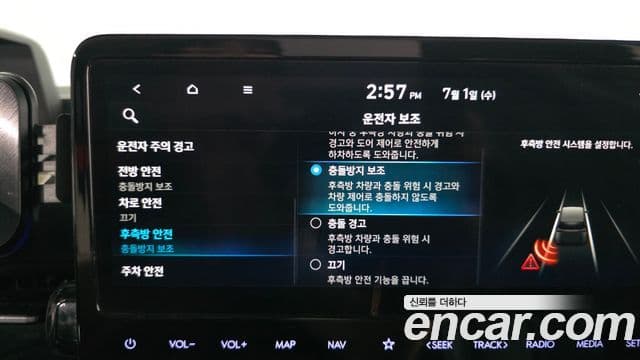 Hyundai Staria 2022 — Фото 16/20