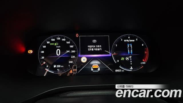 Renault Samsung XM3 2023 — Фото 8/20