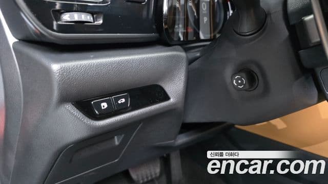 Lexus NX350h 2023 — Photo 3/37
