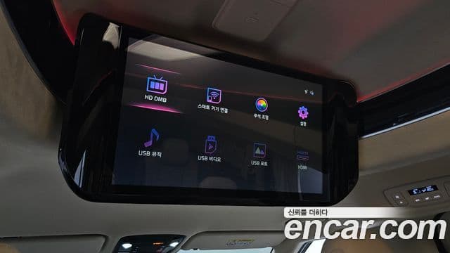 Kia Carnival 2023 — фото 18 из 20