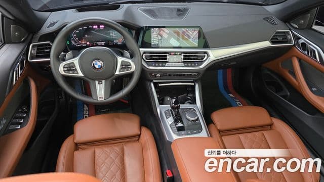 BMW 4 Series 2022 — ფოტო 7/20