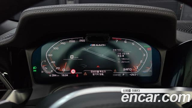 BMW 4 Series 2022 — фото 8 из 20