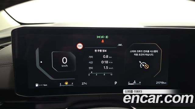 Kia Carnival 2025 — ფოტო 8/20
