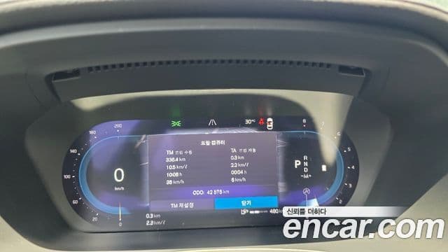 Volvo S90 2023 — Şəkil 4/20