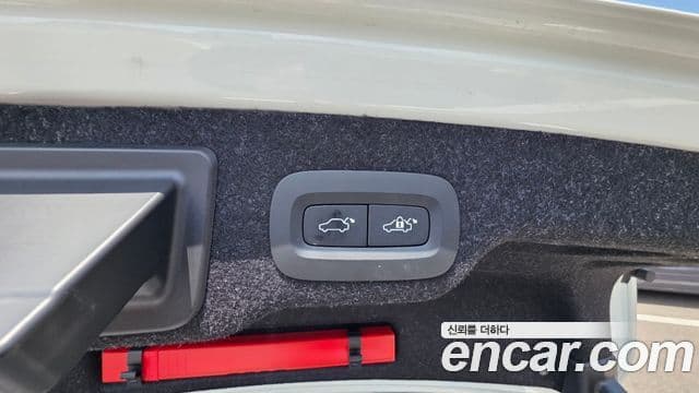 Volvo S90 2023 — Şəkil 16/20