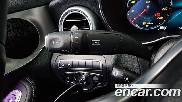 Mercedes-Benz C-Class 2021 — Şəkil 32/34