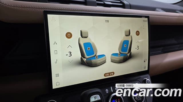Land Rover Defender 2026 — фото 11 из 20