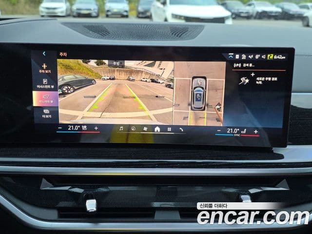BMW X5 2026 — ფოტო 18/20