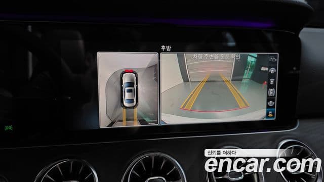 Mercedes-Benz E-Class 2019 — фото 16 из 20