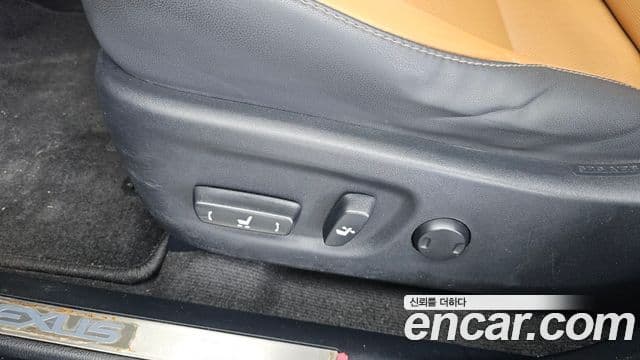 Lexus NX300h 2020 — Photo 5/40