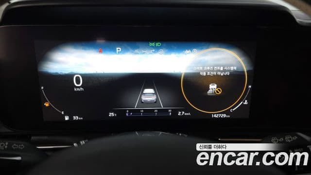 Kia Carnival 2022 — Şəkil 8/20