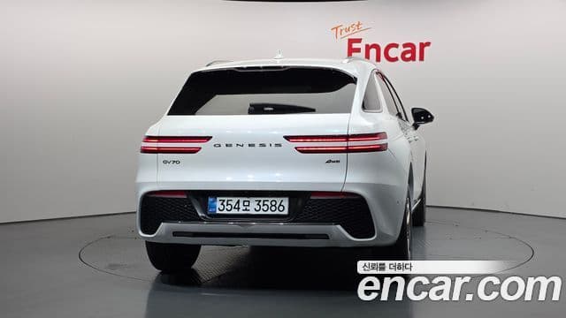 Genesis GV70 2023 — Şəkil 3/20
