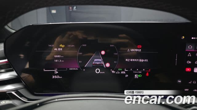 Audi A5 2025 — ფოტო 8/20