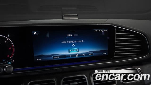 Mercedes-Benz GLE-Class 2023 — Photo 36/39