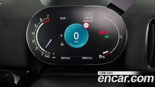 Mini Cooper Countryman 2023 — Photo 3/20