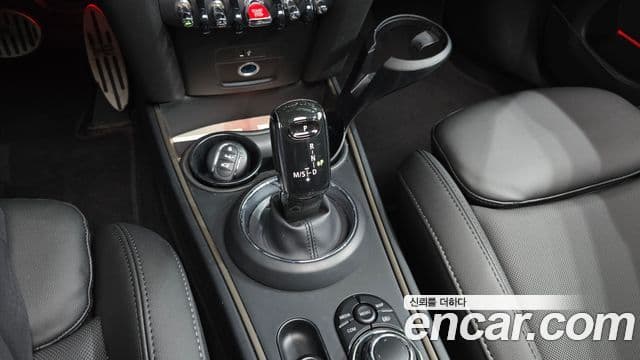 Mini Cooper Countryman 2023 — Photo 18/20