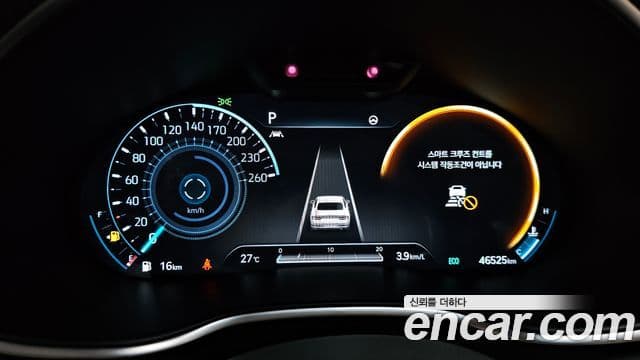 Genesis Electrified G80 2021 — Şəkil 8/20