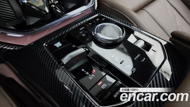 BMW X3 2025 — Photo 23/33