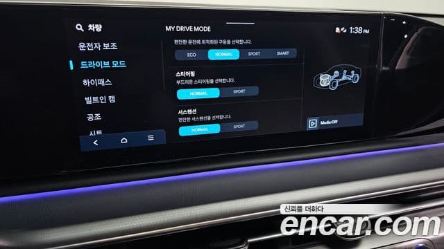Hyundai Grandeur 2023 — Şəkil 15/20
