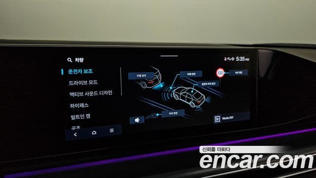 Hyundai Grandeur 2022 — фото 15 из 20