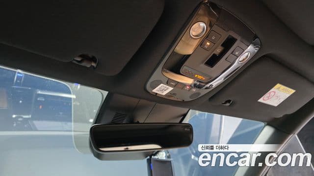 Kia Sorento 2020 — Şəkil 18/20
