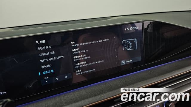 Hyundai Grandeur 2024 — ფოტო 17/20
