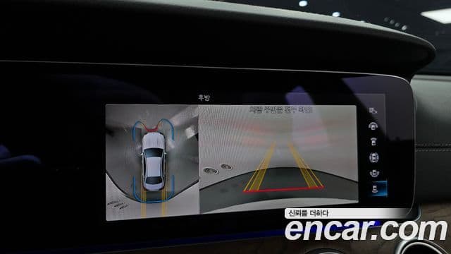 Mercedes-Benz E-Class 2023 — фото 14 из 20