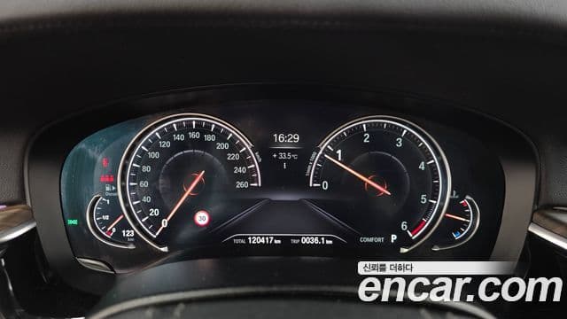 BMW 5 Series 2018 — фото 7 из 20