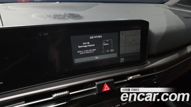 Kia Sportage 2025 — фото 15 из 20