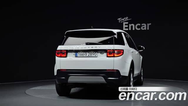 Land Rover Discovery Sport, 2020