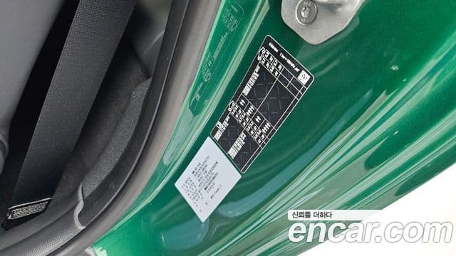 Mini Cooper C 2025 — Photo 29/31