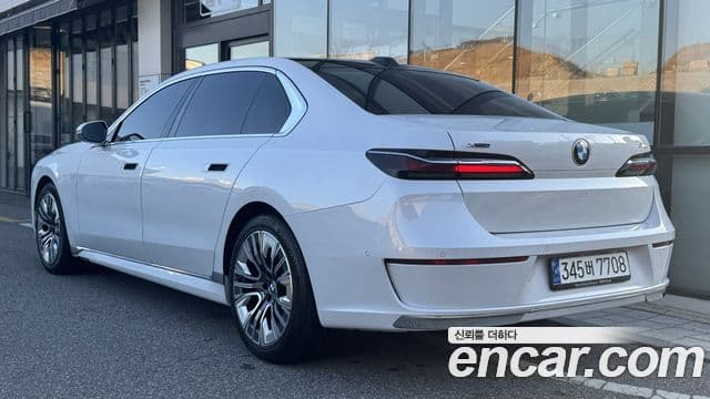 BMW 7 Series, 2023