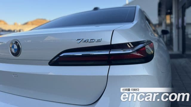 BMW 7 Series 2023 — ფოტო 20/20