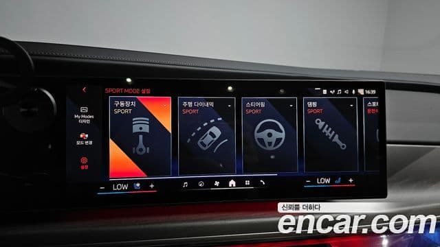 BMW 7 Series 2023 — Photo 21/49