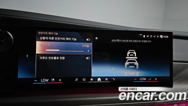 BMW 7 Series 2023 — Photo 7/49