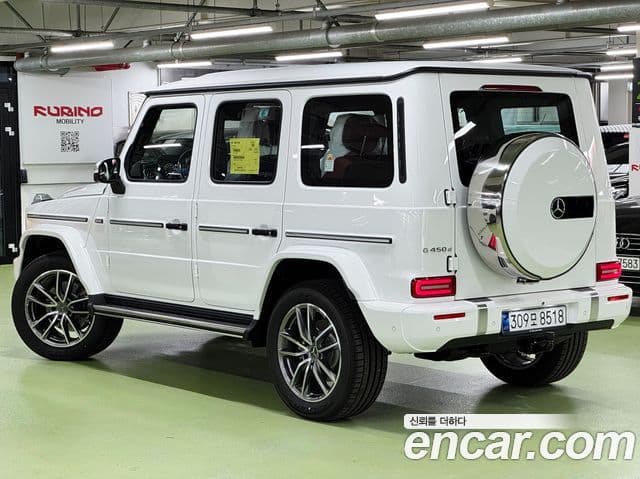 Mercedes-Benz G-Class 2026 — Şəkil 3/20