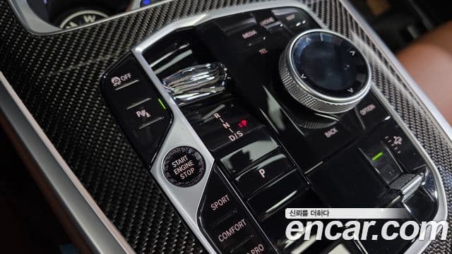 BMW X7 2025 — Photo 4/20