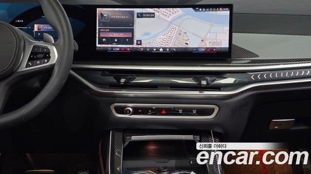 BMW X7 2025 — Photo 8/20