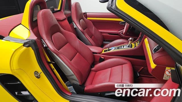Porsche 718 Boxster 2019 — Photo 20/30