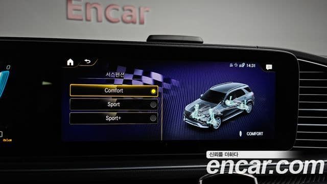 Mercedes-Benz GLE-Class 2022 — Şəkil 18/20