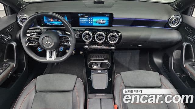 Mercedes-Benz A-Class 2025 — Şəkil 7/20