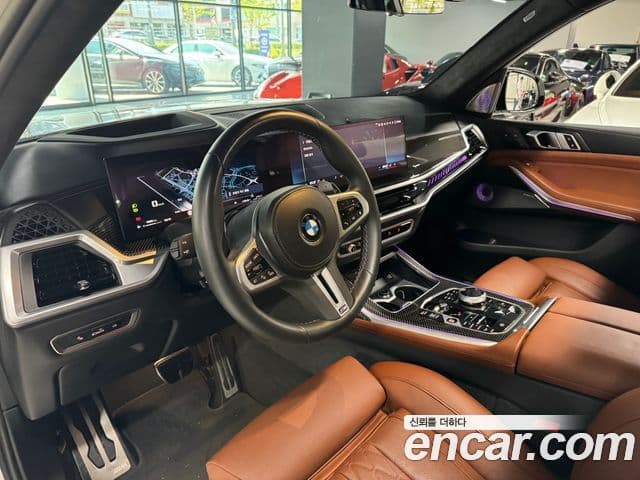 BMW X7 2023 — Şəkil 3/16