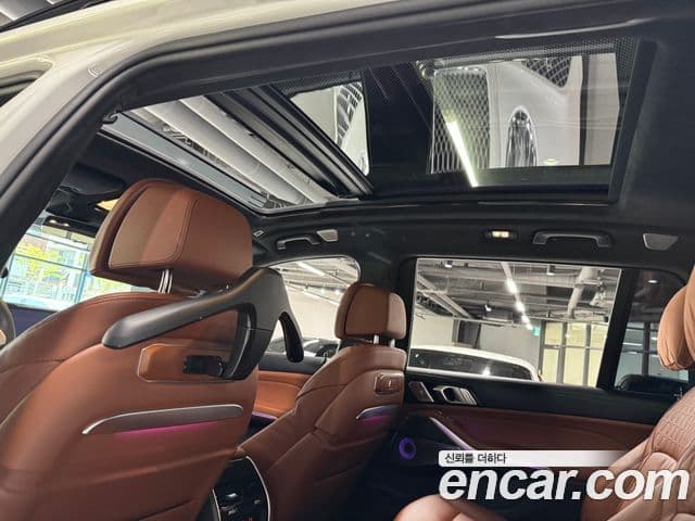 BMW X7 2023 — Şəkil 13/16