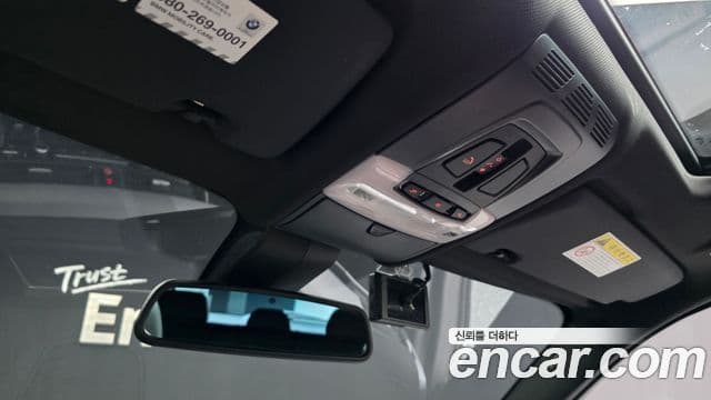 BMW X5 2018 — Şəkil 1/37