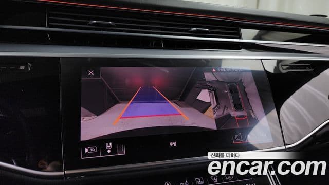Audi A8 2019 — Şəkil 15/20