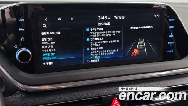 Hyundai Sonata 2021 — ფოტო 16/20